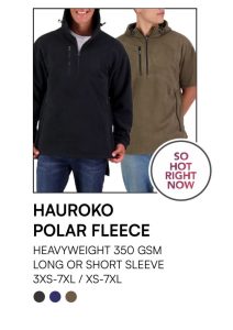 15 - Leavers Apparel